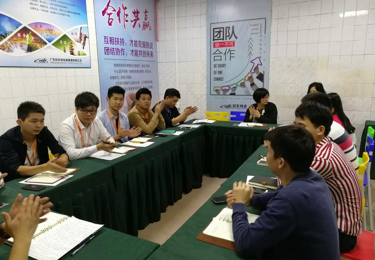 深圳市智皓國際貨運代理有限公司